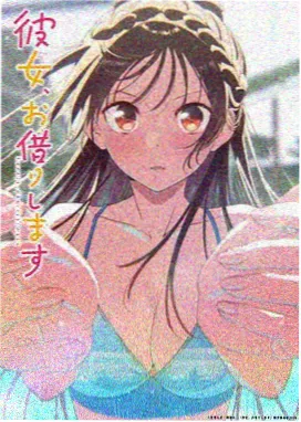 名侦探柯南剧场版业火的向日葵海报
